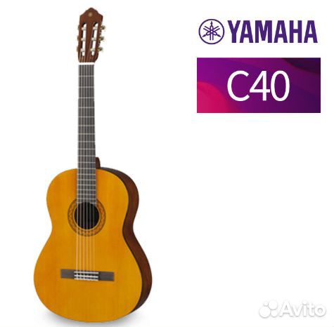 Yamaha c40,c80, cg122mc, CG182C под заказ