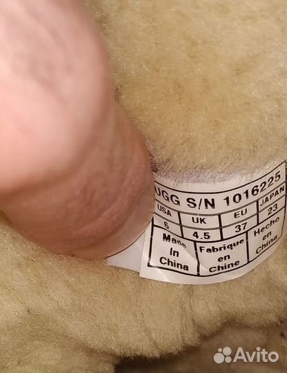 UGG Угги р.37(23см) Оригинал