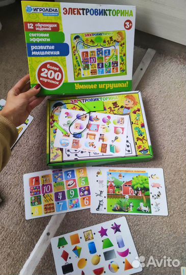 Настольные развивающие детские игры