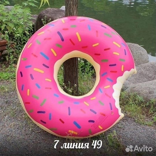 Надувной пончик