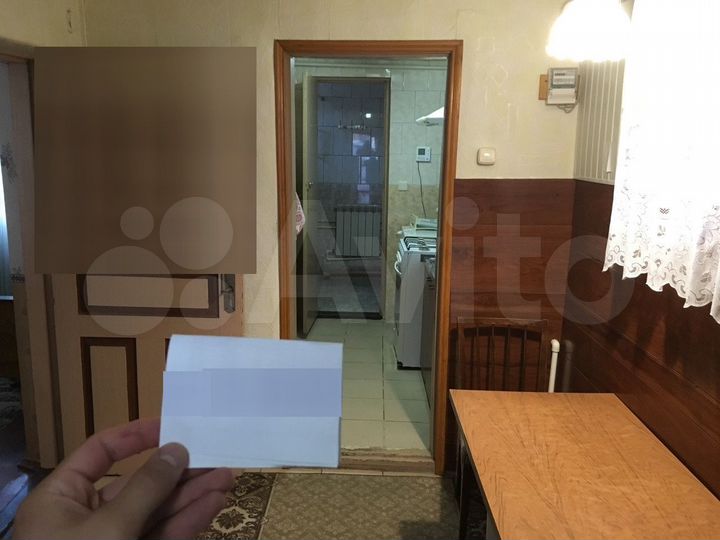Дом 76 м² на участке 3 сот.