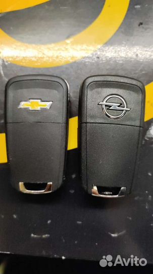 Выкидной ключ Chevrolet Opel
