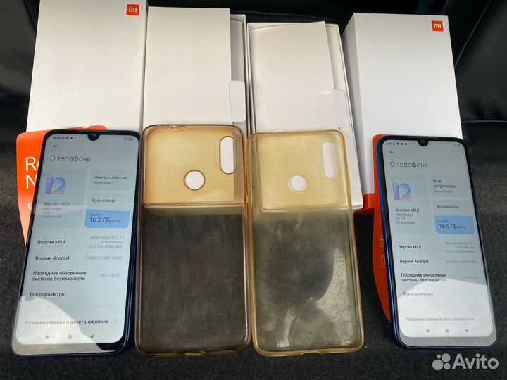 Xiaomi Redmi Note 7, 3/32 ГБ