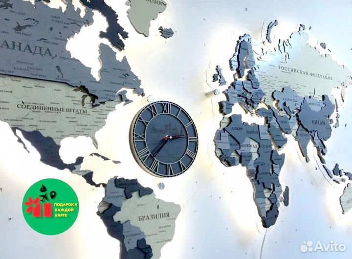 Декоративная карта мира