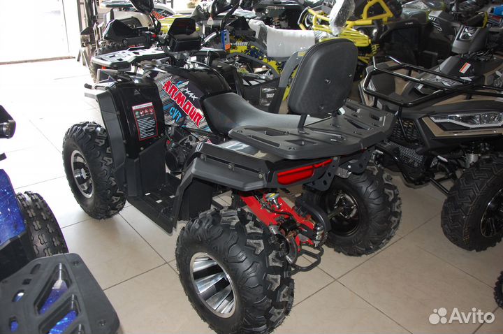 ATV Avantis Classic 200 Premium