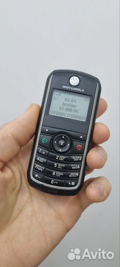 Motorola C118