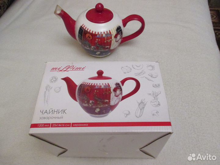 Чайник заварочный керамика новый 1200мл