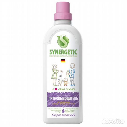 Пятновыводитель synergetic жидкий универсальный 1л