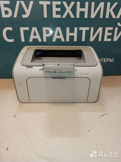 Принтер лазерный HP laserjet P1005