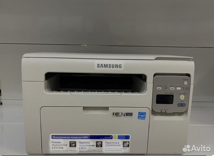 Samsung SCX-3405w