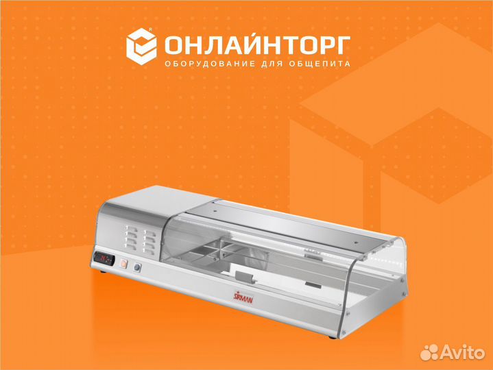 Витрина настольная Sirman vista easycold 100