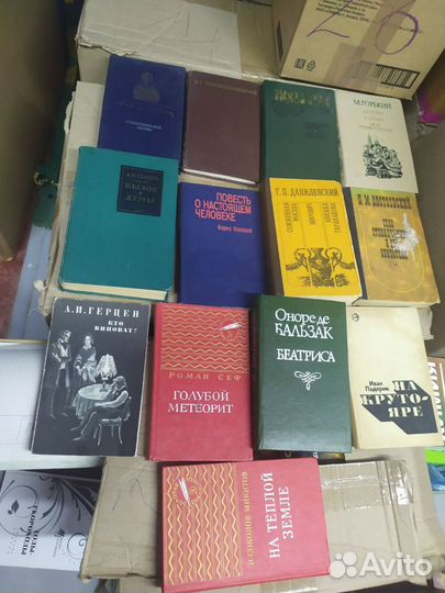 Книги СССР