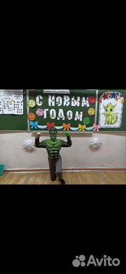 Новогодний костюм