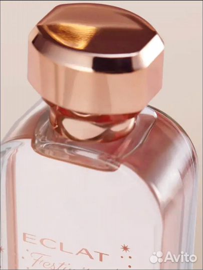 Парфюмерия