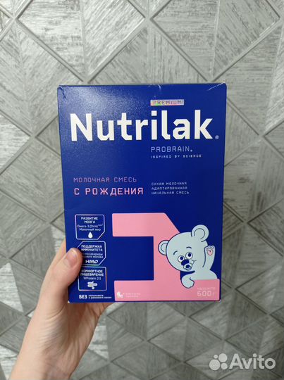 Детская смесь