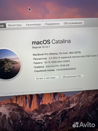 Apple MacBook pro 15 2015