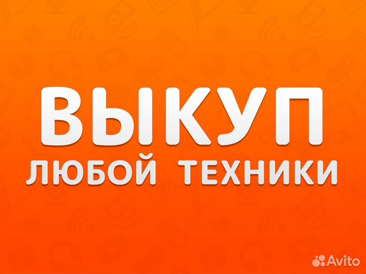 Наушники borofone BM37