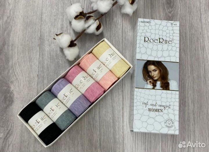 Подарочный набор Носки женские