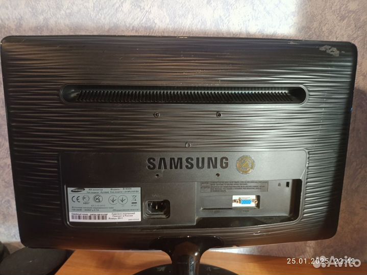 Монитор для компьютера