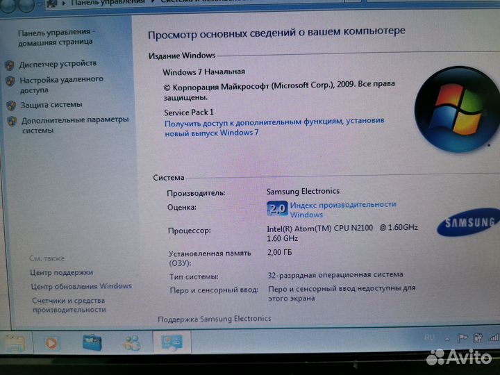Нетбук samsung np-n102s