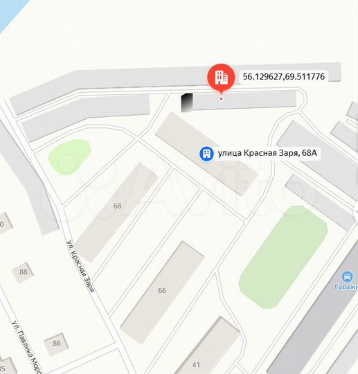 Гараж, 20 м²