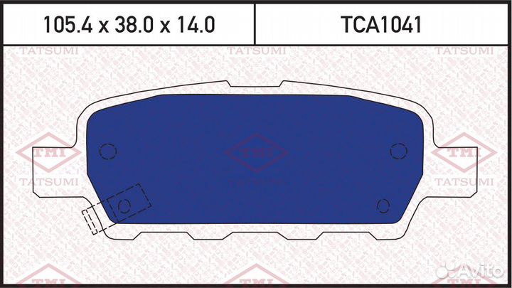 Колодки тормозные tatsumi TCA1041 nissan X-Trail/Q