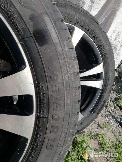 Nokian Tyres Nordman SX2 195/50 R15