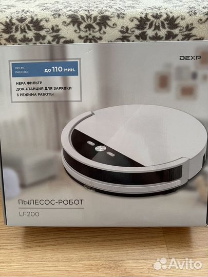 Робот пылесос