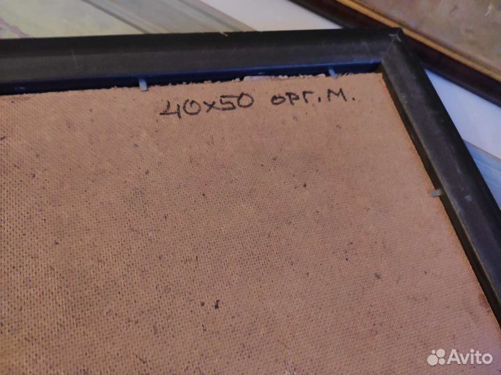 Картина, масло, Чепкасов Б.А