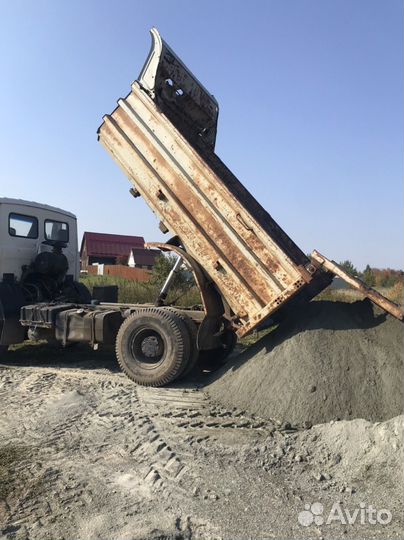 Перегной Навоз Щебень Отсев Песок. Дрова