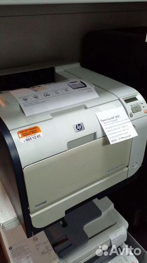 Принтер лазер цветной HP 2025+картриджи Гарантия