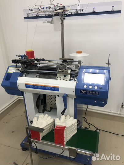 Станок для производства перчаток