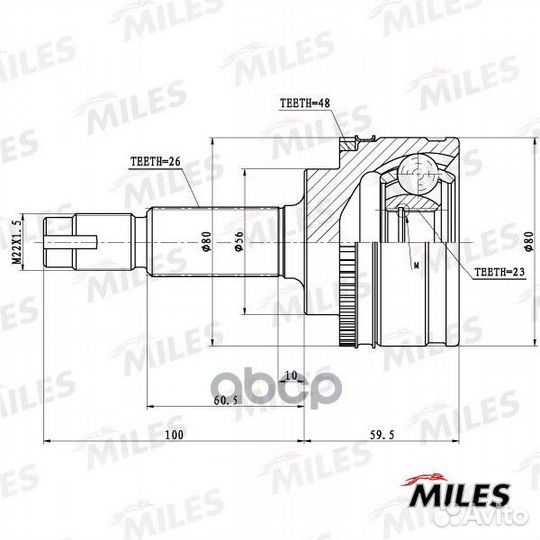 ШРУС наружный toyota avensis 2.0TD 97-03 (GSP