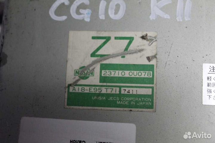 Блок EFI nissan CG10-DE march K11 237100U078