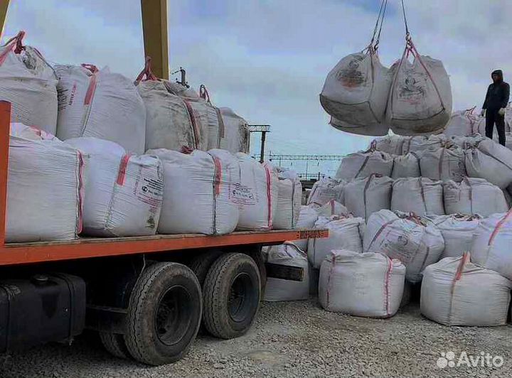 Цемент строительный в биг бегах