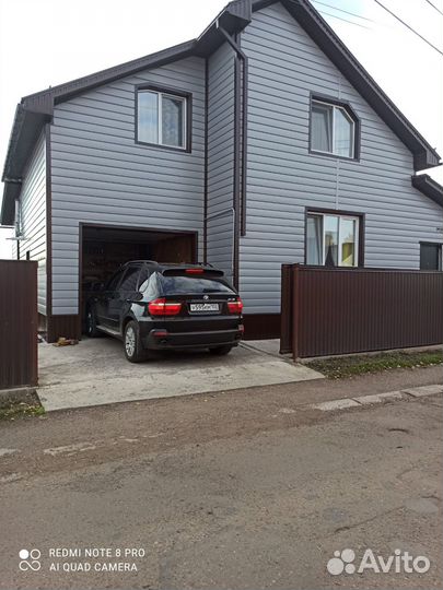 Евробрус металлический