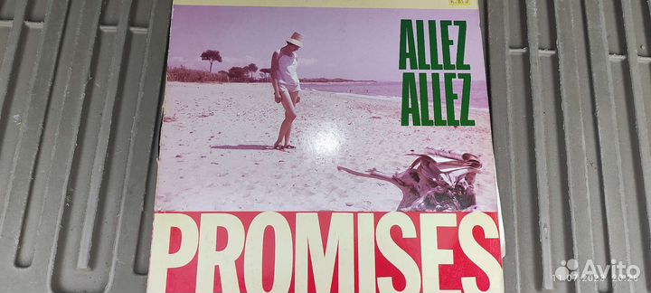 Виниловые грампластинки