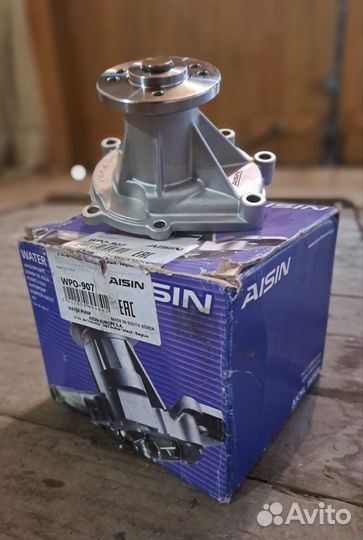 Продам помпу