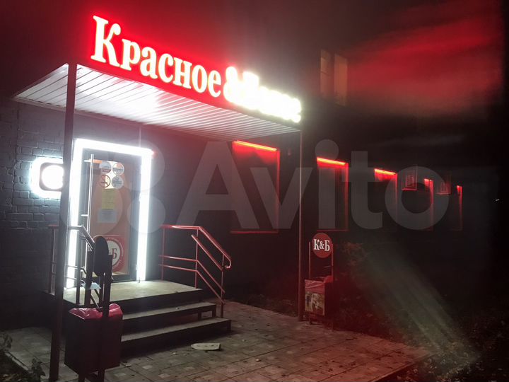 Свободного назначения, 155 м²