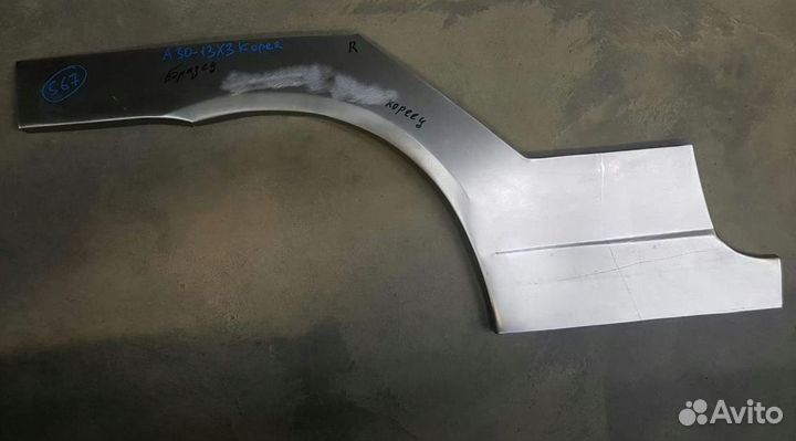 Арки Хендай Акцент 2Тагаз