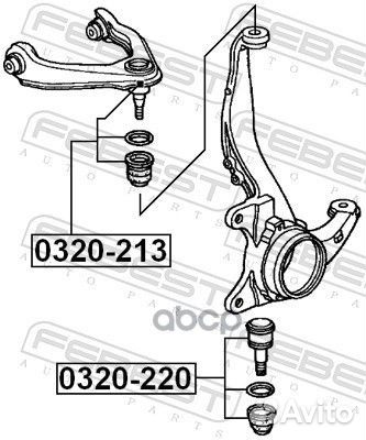 Опора шаровая honda civic 95-05 пер.подв.верх