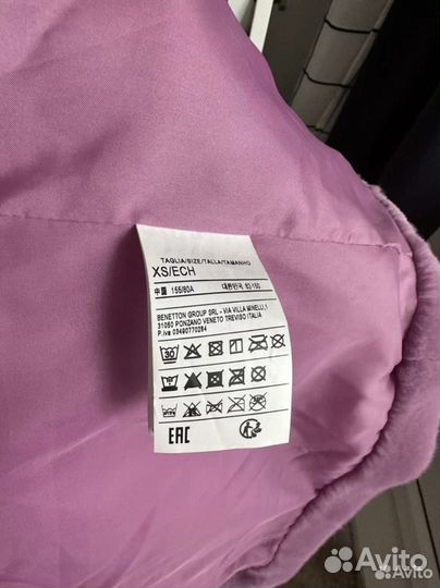 Шуба Benetton