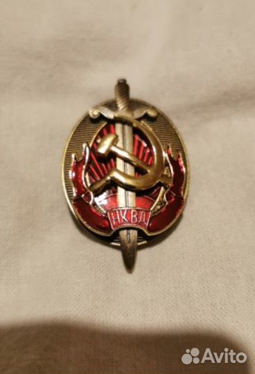 Значок - нквд