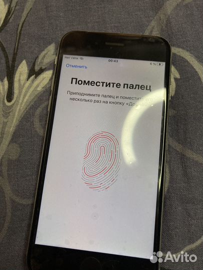 iPhone 6S, 32 ГБ