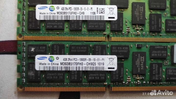 Оперативная память ddr3 4 gb, 2 gb, 8 gb