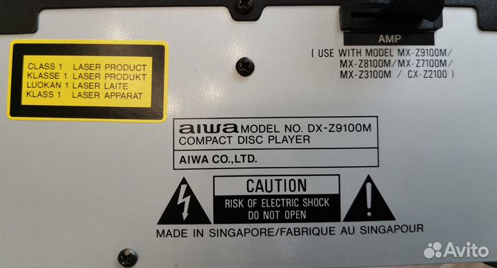 Музыкальный центр aiwa