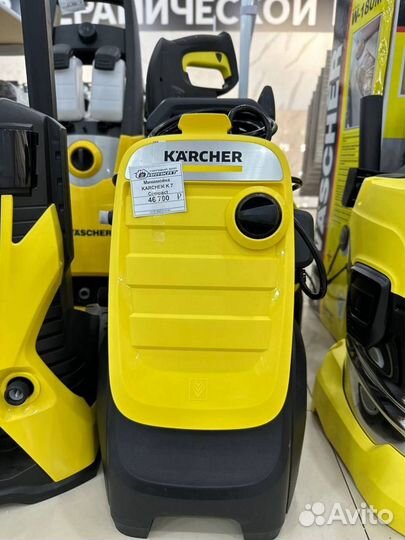 Мойка karcher