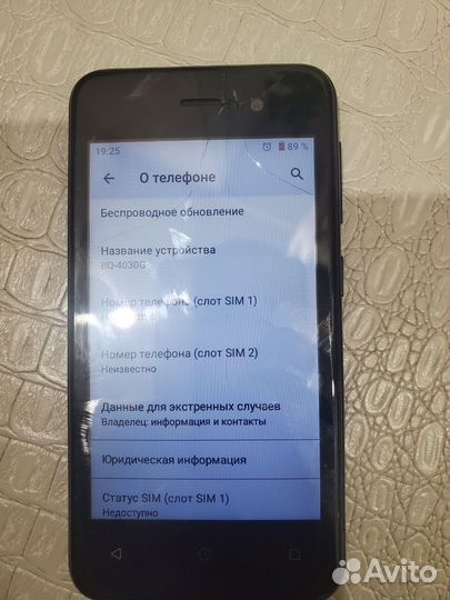 BQ 4030G Nice Mini, 16 ГБ