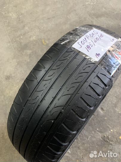 Joyroad HP RX3 195/60 R15 88V