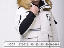 Зимняя мужская куртка OrtoX
